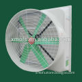 poultry fan/poultry ventilation fan/poultry exhaust fan